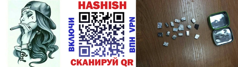 ОМГ ОМГ зеркало Нижний Ломов ГАШИШ гарик