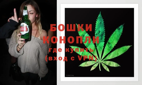 соль курить ск Беломорск
