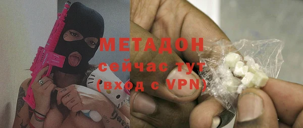 МДПВ Балабаново