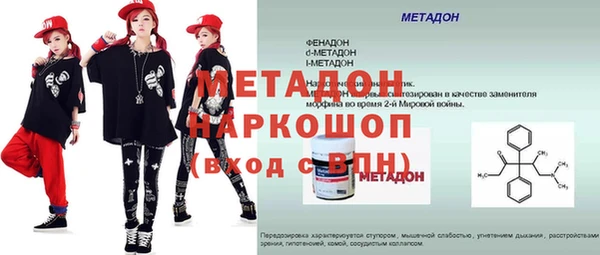 mdpv Снежногорск