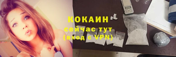 прущая мука Белоозёрский