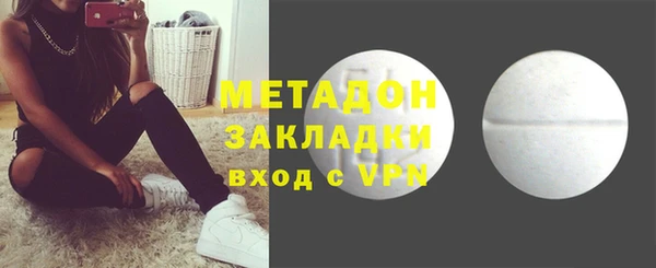 соль курить ск Беломорск