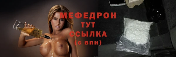 метадон Белокуриха