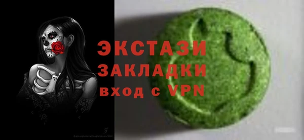 прущая мука Белоозёрский