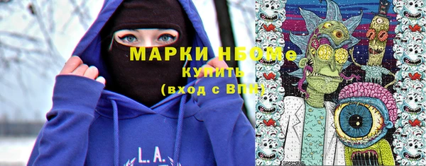 mix Балахна
