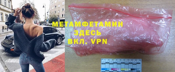 прущая мука Белоозёрский