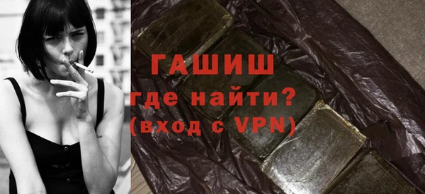 прущая мука Белоозёрский