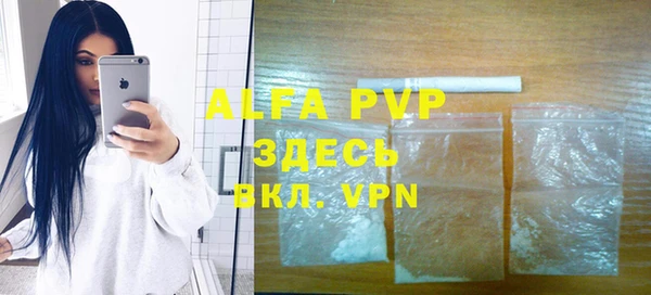 гашик Баксан