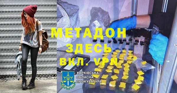 mix Балахна