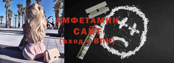 mdpv Снежногорск
