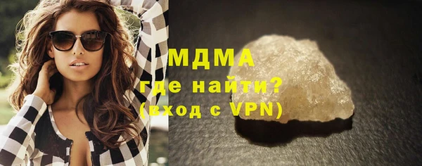 МДПВ Балабаново