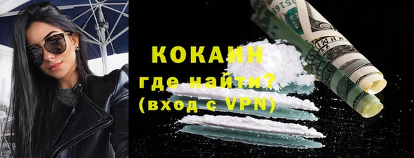 прущая мука Белоозёрский