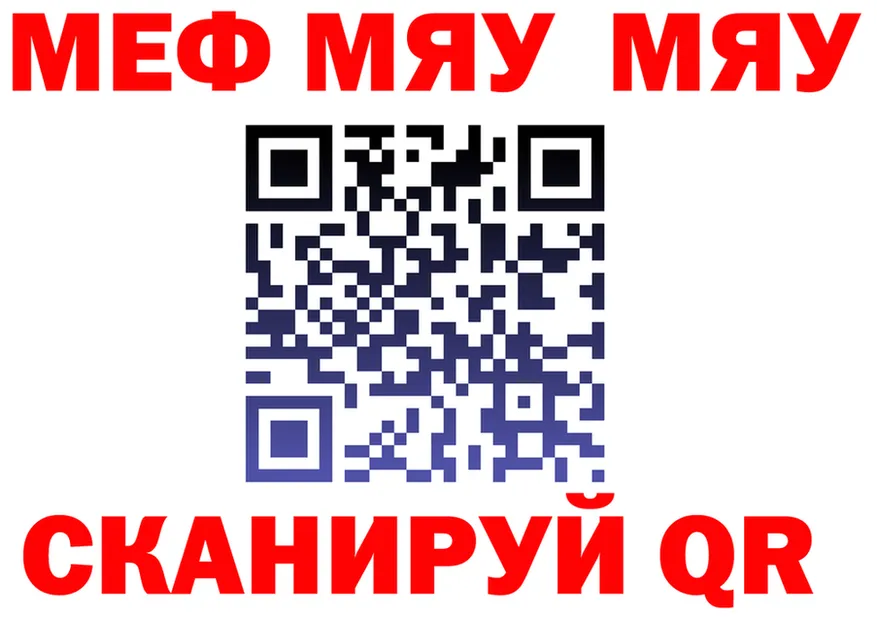 ГАШ Изолятор ссылки это гидра Нижний Ломов