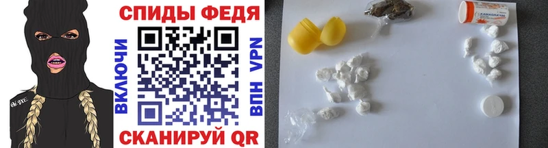 купить наркотики цена  mega как зайти  МЕТАМФЕТАМИН Methamphetamine  Нижний Ломов 